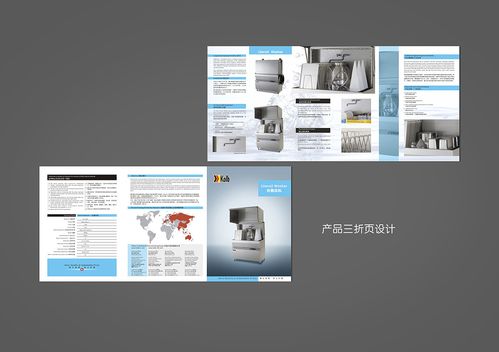 創(chuàng)意匯聚之地 探索站酷（ZCOOL）平面設(shè)計的無限魅力