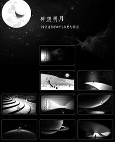 視覺盛宴，創(chuàng)意飛揚——GDC17平面設(shè)計在中國展全球巡展南寧站即將啟幕