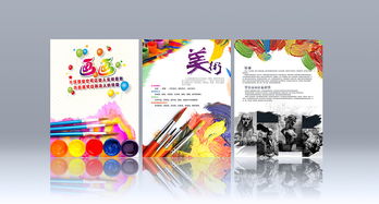 平面之外，流連印象 ZCOOL 電腦圖文設(shè)計的創(chuàng)新維度