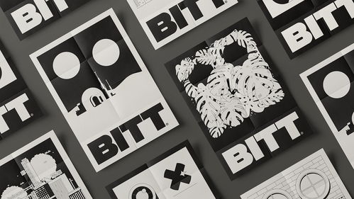 阿根廷Bitt后期制作公司 品牌形象如何通過電腦圖文設(shè)計塑造行業(yè)標(biāo)桿