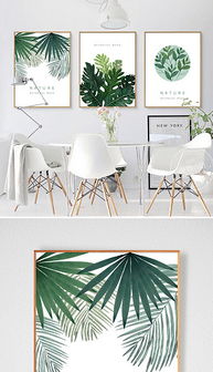 探索平面設(shè)計之美 從創(chuàng)意靈感到精品素材的獲取與應(yīng)用